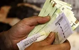 واریز مستمری این گروه از بازنشستگان آغاز شد