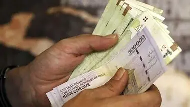 واریز مستمری این گروه از بازنشستگان آغاز شد