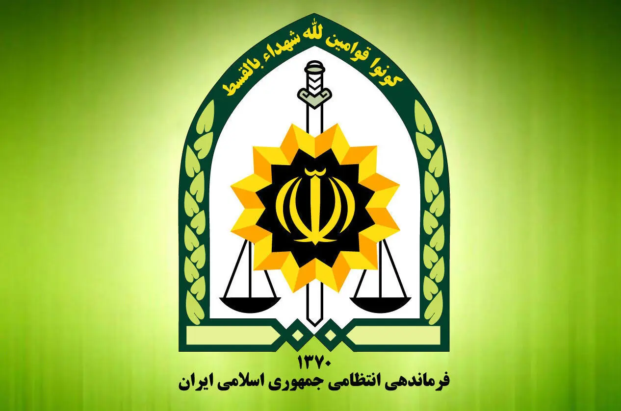 اطلاعیه مهم سازمان اطلاعات فراجا درباره ناآرامی های ایران 