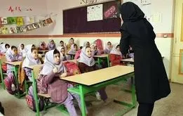 افزایش حقوق و فوق العاده خاص معلمان و کارکنان دولت تصویب شد + امتیاز و مبلغ

