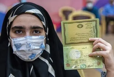 واکسیناسیون دهه هشتادی‌ها