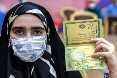 واکسیناسیون دهه هشتادی‌ها