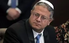 درخواست عجیب وزیر اسرائیل: اسرای فلسطین را اعدام کنید