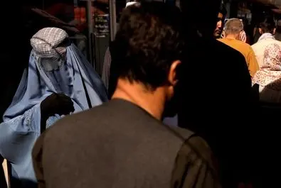 زنان افغانستان