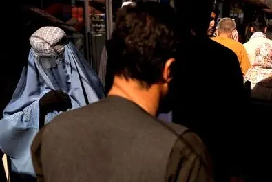 زنان افغانستان