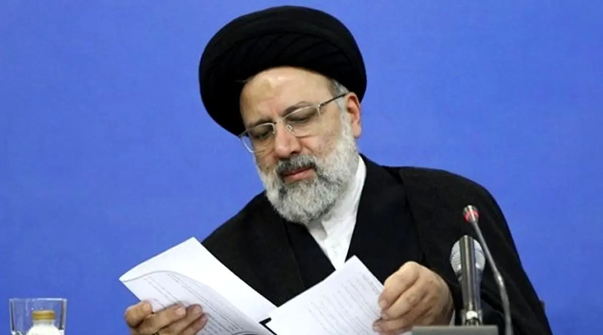 دستورهای ویژه نوروزی ابراهیم رئیسی