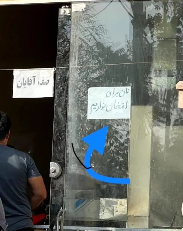 
شش شایعه جنجالی اقتصادی؛از نان تا بنزین
