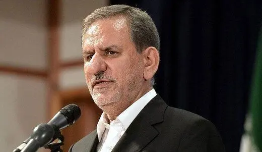 پایان سکوت جهانگیری / اولین اظهار نظر منتقدانه جهانگیری پس از خروج از دولت