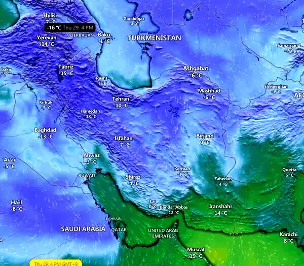 هشدار زمستانی هواشناسی برای این استان ها