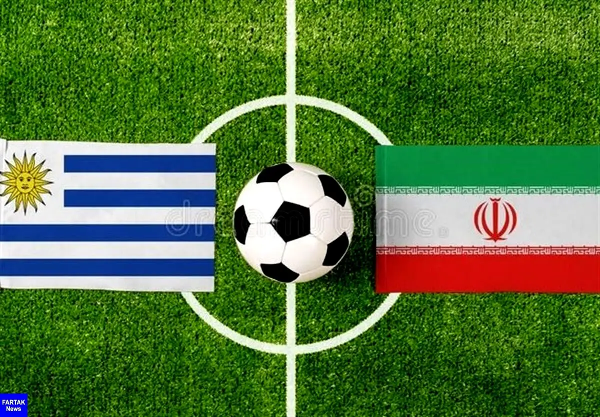 ایران-اروگوئه بدون تماشاگر شد