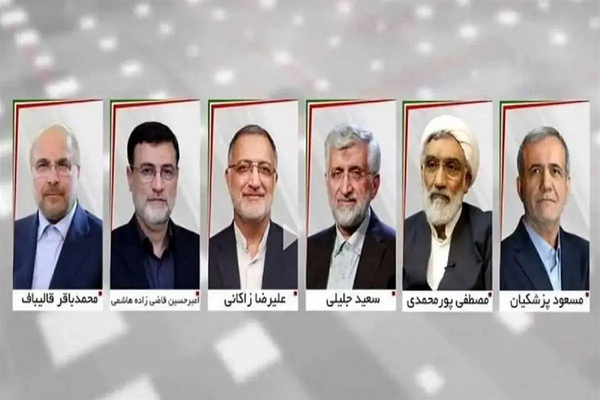 مسابقه میلیاردی قالیباف، زاکانی، جلیلی از جیب ملت