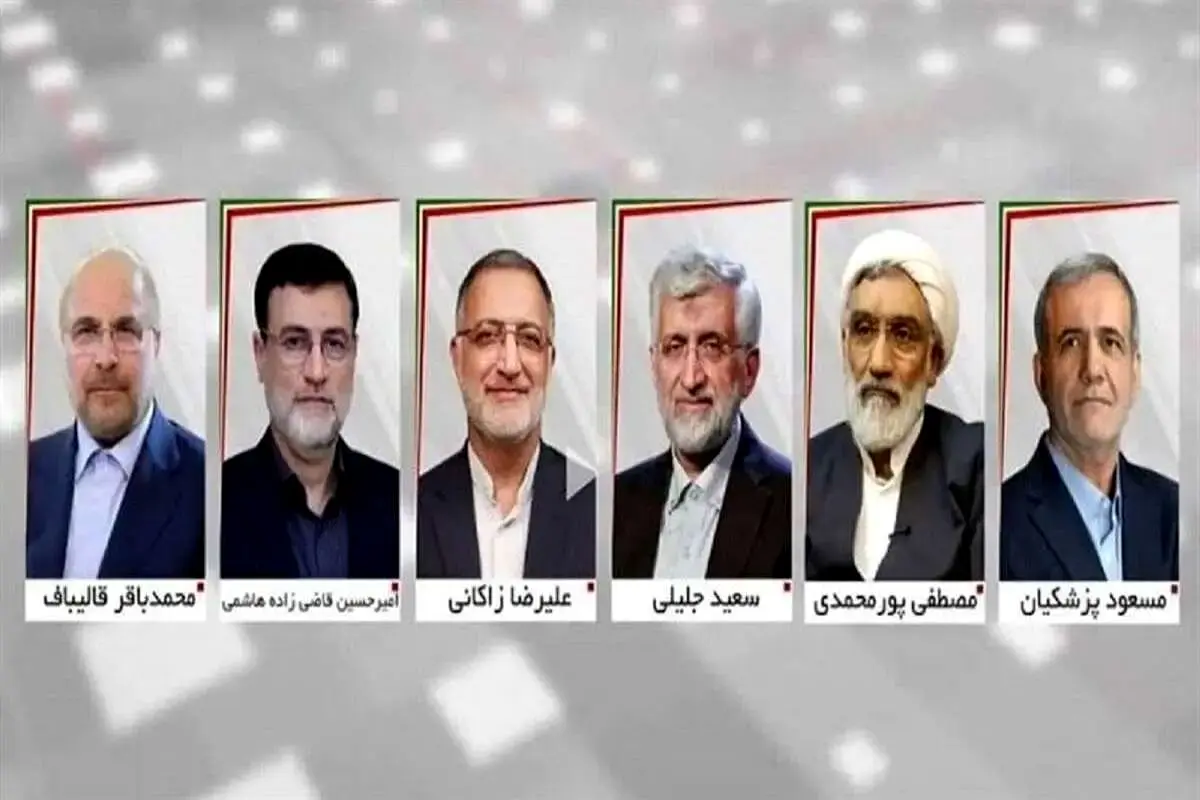 مسابقه میلیاردی قالیباف، زاکانی، جلیلی از جیب ملت