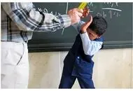 واکنش آموزش و پرورش به ضرب‌وشتم وحشیانه دانش‌آموز قزوینی