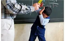 واکنش آموزش و پرورش به ضرب‌وشتم وحشیانه دانش‌آموز قزوینی