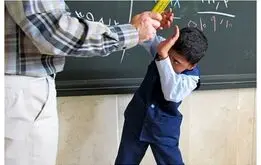 واکنش آموزش و پرورش به ضرب‌وشتم وحشیانه دانش‌آموز قزوینی