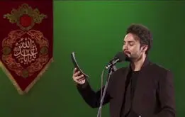 مداحی‌ جالب مصطفی‌ راغب در یزد را ببینید/ ویدئو
