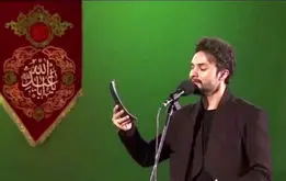 مداحی‌ جالب مصطفی‌ راغب در یزد را ببینید/ ویدئو