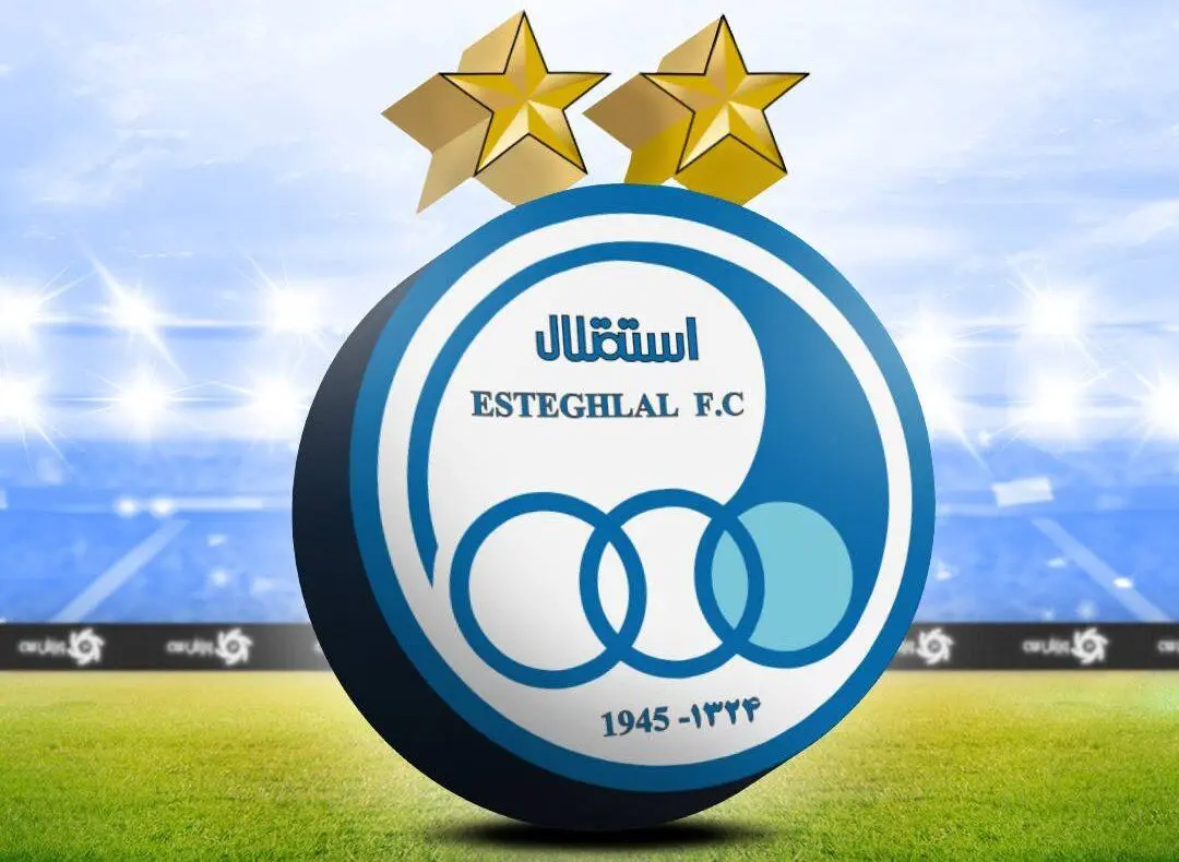 خانه‌تکانی جنجالی در استقلال