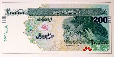 یک امضای عجیب روی اسکناس جدید ۲۰۰ هزار تومانی | این اسکناس برای سال 86 است؟ + عکس 