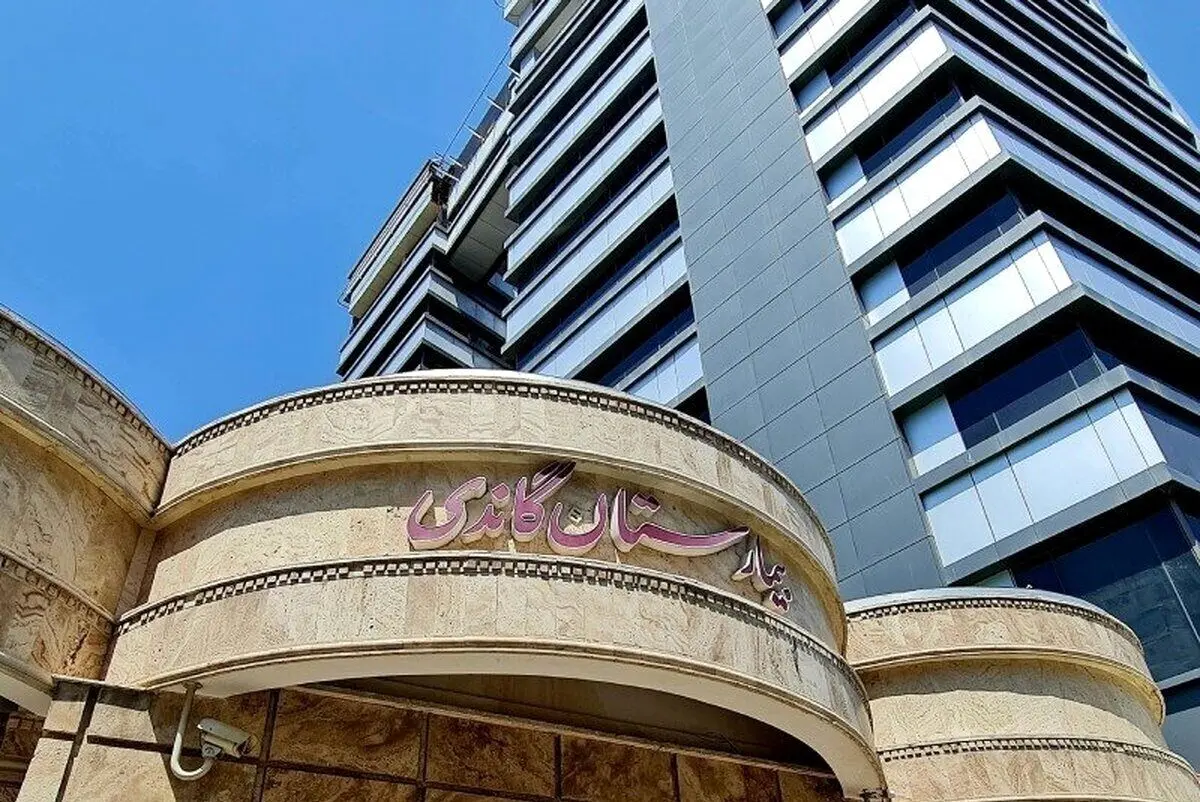 جنجال جدید بیمارستان گاندی/ خارج‌کردن حافظه دوربین‌های مداربسته بیمارستان/ چند نفر دستگیر شدند
