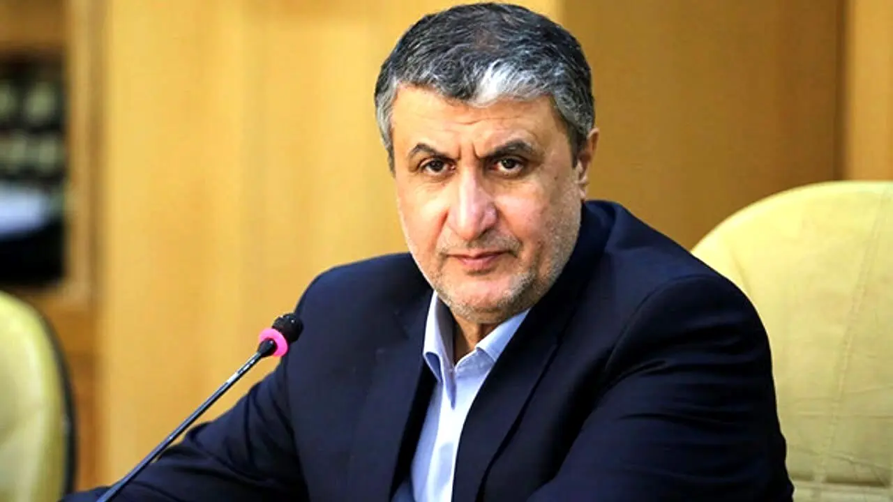 قطعنامه ایران برای محکومیت حمله آمریکا به تاسیسات هسته‌ای