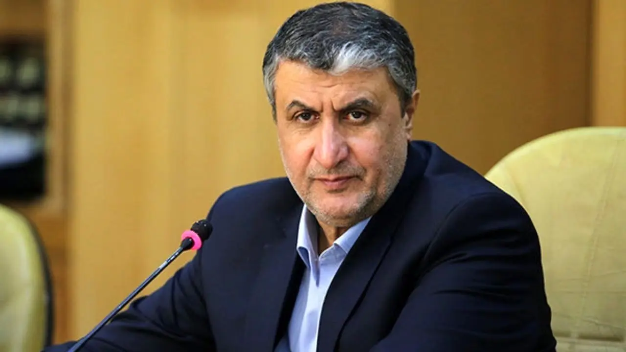 قطعنامه ایران برای محکومیت حمله آمریکا به تاسیسات هسته‌ای
