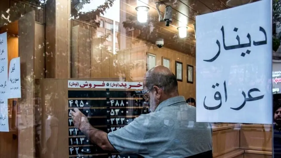 قیمت دینار عراق امروز پنجشنبه ۱۸ مرداد ۱۴۰۳؛ مسافران اربعین بخوانند