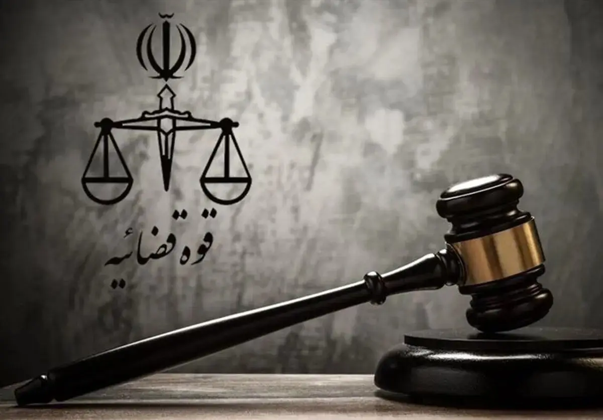 تصاویری از بهمن چوبی‌اصل که صبح امروز اعدام شد

