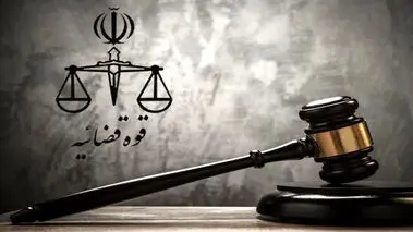 تصاویری از بهمن چوبی‌اصل که صبح امروز اعدام شد

