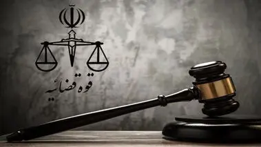 تصاویری از بهمن چوبی‌اصل که صبح امروز اعدام شد


