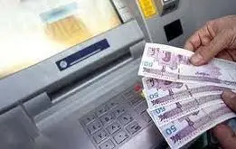 «اسکناس‌فروشی» در  میدان انقلاب | یک میلیون تومان اسکناس چند؟