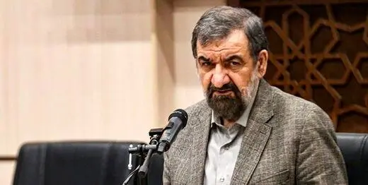محسن رضایی: محاصره اقتصادی در حال شکسته شدن است 