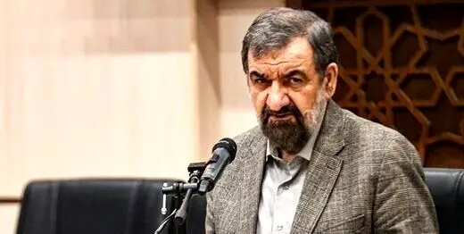 محسن رضایی: محاصره اقتصادی در حال شکسته شدن است 