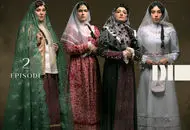 پخش همزمان قسمت‌های دوم و سوم سریال بامداد خمار 