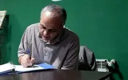 یک پیش‌بینی از سال ۱۴۰۲؛ «سال سرنوشت»!