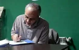 یک پیش‌بینی از سال ۱۴۰۲؛ «سال سرنوشت»!