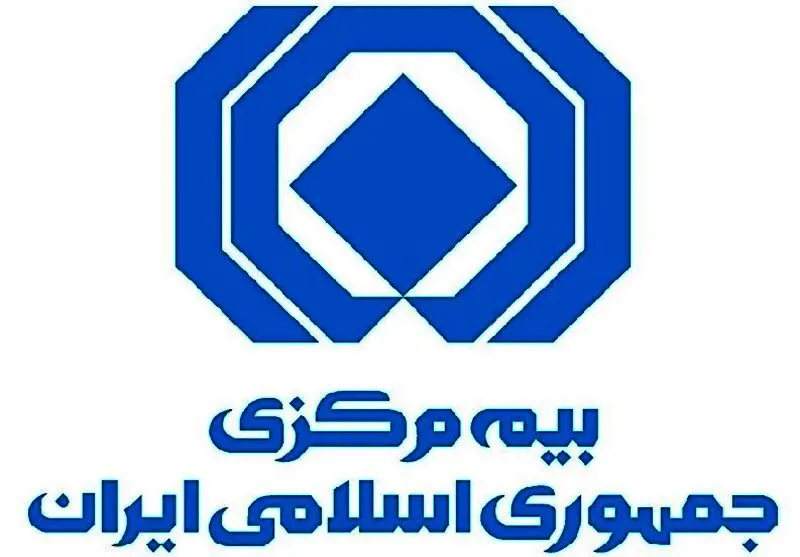 میزان خسازات وسایل نقلیه اعلام شد