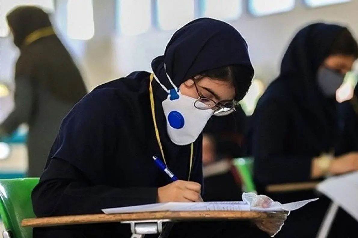 ثبت نام کنکور کارشناسی ارشد آغاز شد