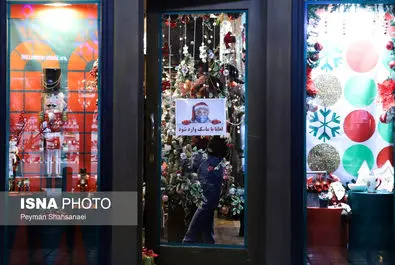 حال و هوای محله جلفا در شب‌های کریسمس