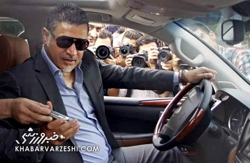 ملاقات غیرمنتظره علی دایی با دو ستاره‌ پرسپولیس!