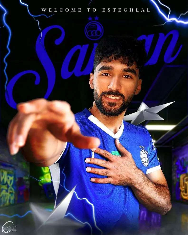 سامان فلاح آبی‌پوش شد