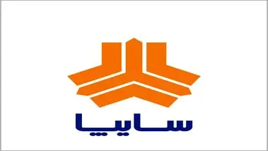 با 102 میلیون صاحب خودرو شوید + ثبت‌نام سایپا