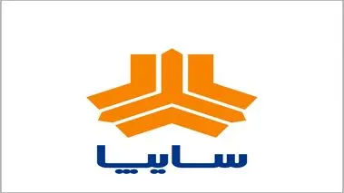 با 102 میلیون صاحب خودرو شوید + ثبت‌نام سایپا