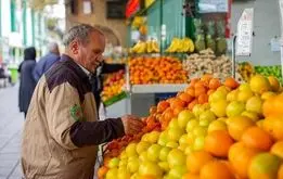خبر خوش / میوه ارزان می‌شود