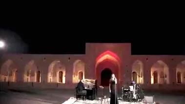 محل برگزاری کنسرت پرستو احمدی پلمب شد

