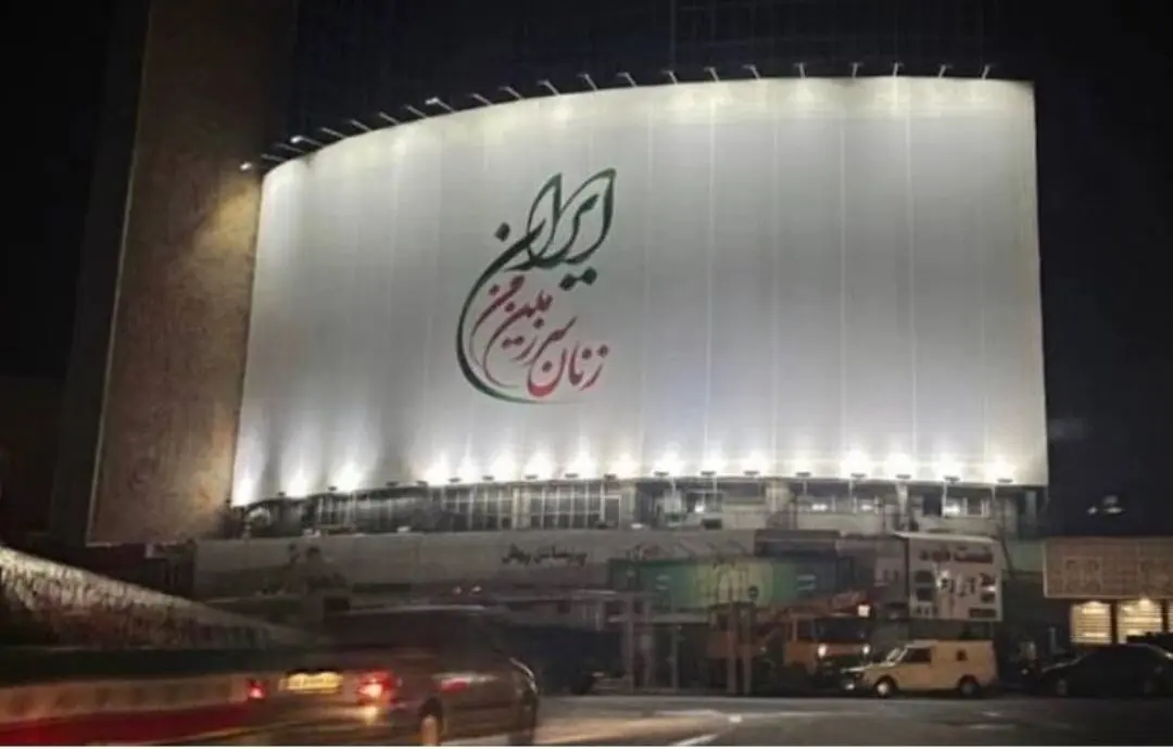 فیلم لحظه سقوط دیوارنگاره گران‌قیمت در تهران+ببینید