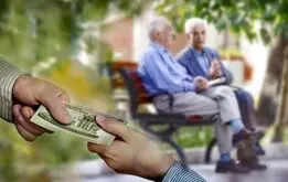  پاداش  بازنشستگان و فرهنگیان بازنشسته درسال ۱۴۰۵  تغییر کرد
