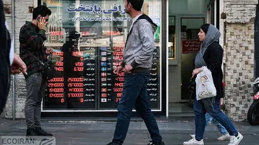 ارزش ریال سقوط کرد، جدال سکه و دلار با ریال