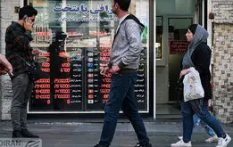 ارزش ریال سقوط کرد، جدال سکه و دلار با ریال