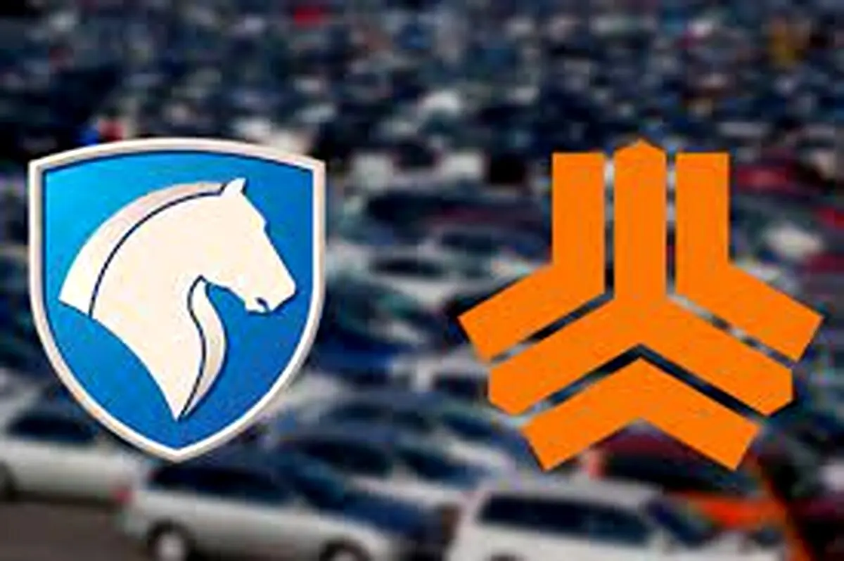 فعلا خبری از لغو پذیرش ایران خودرو و سایپا در بورس نیست